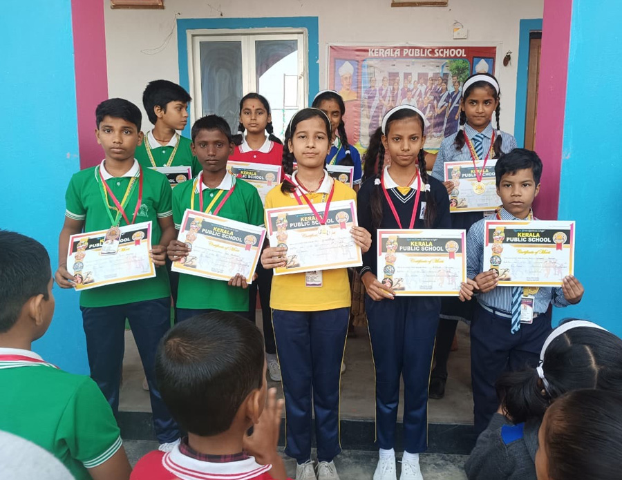 kerala publisc school