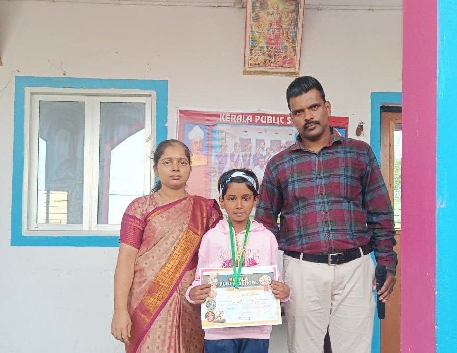 kerala publisc school