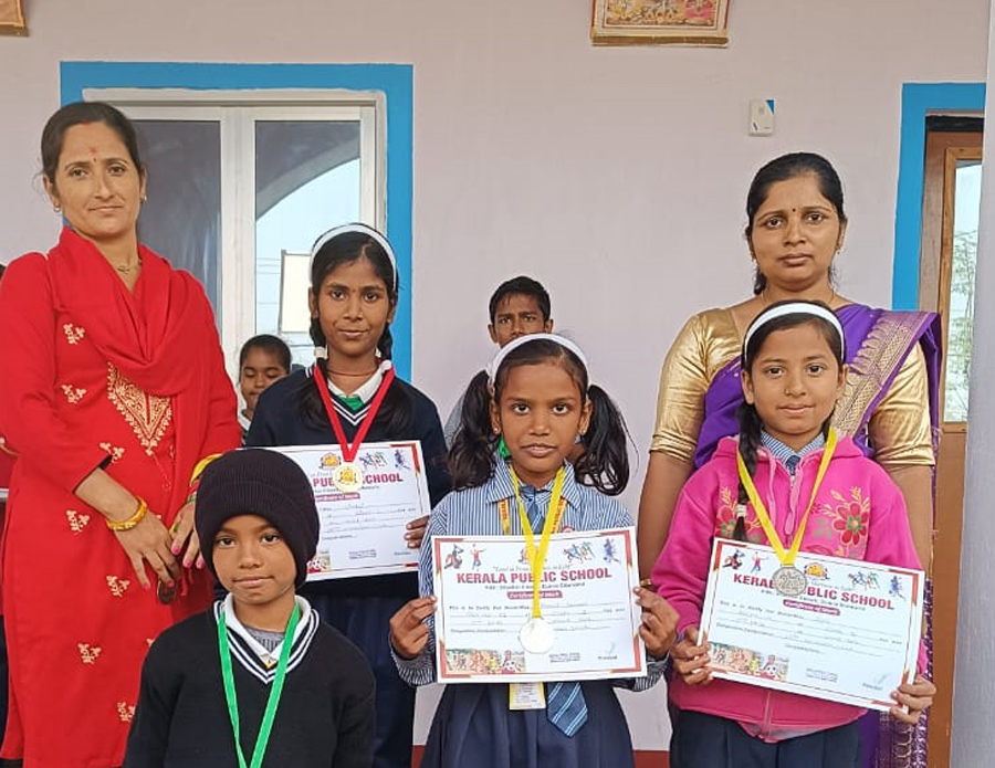 kerala publisc school